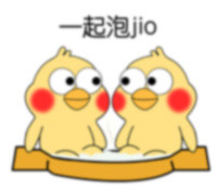 起泡jio